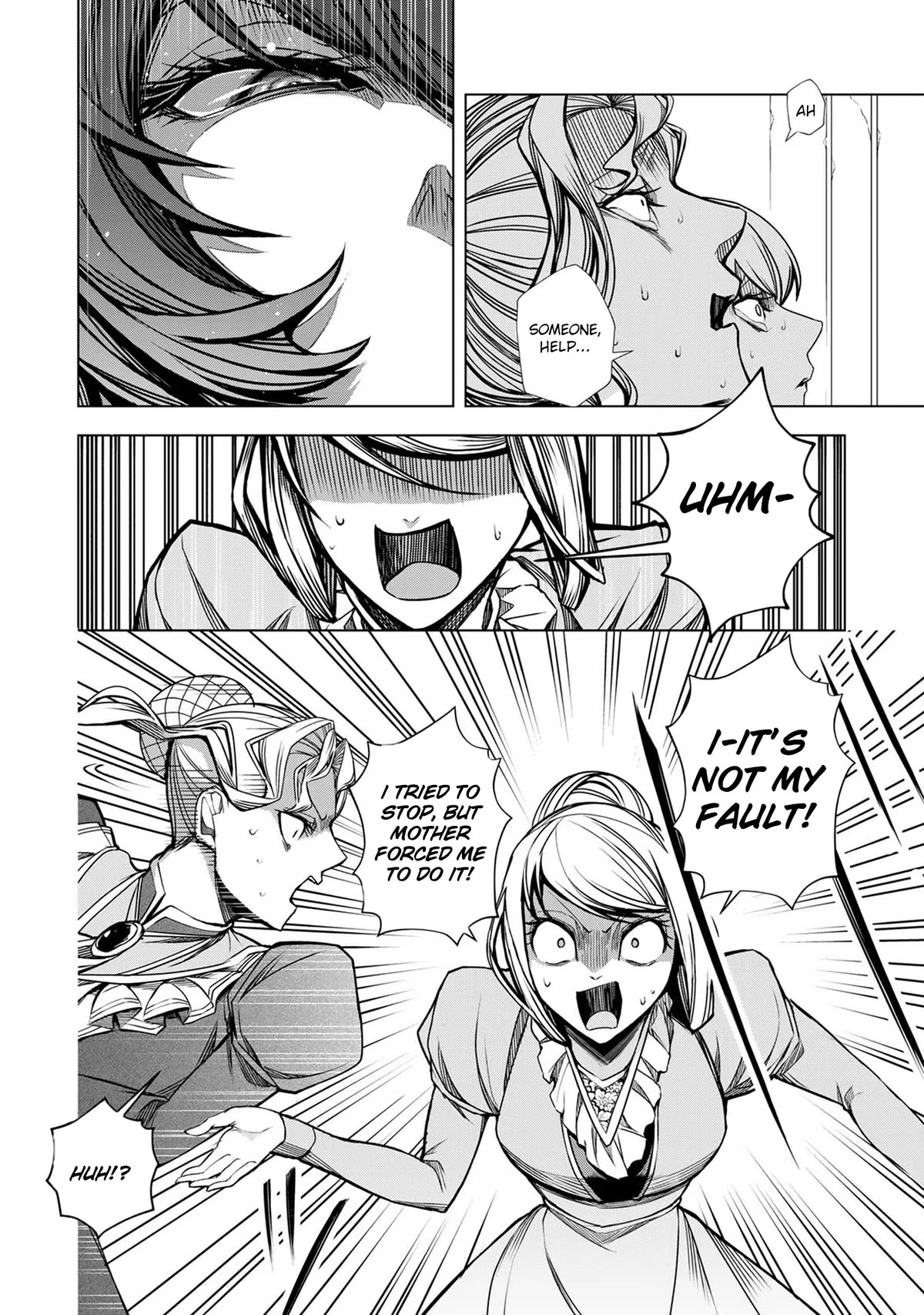 A Splendid Revenge Story of a Super-Dreadnought Cheat Villainess chapter 4 page 19