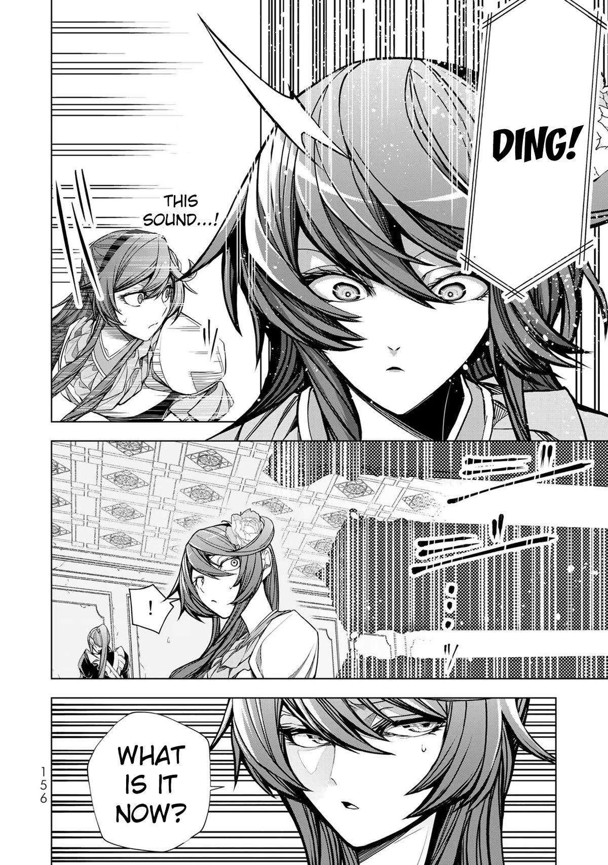 A Splendid Revenge Story of a Super-Dreadnought Cheat Villainess chapter 4 page 29