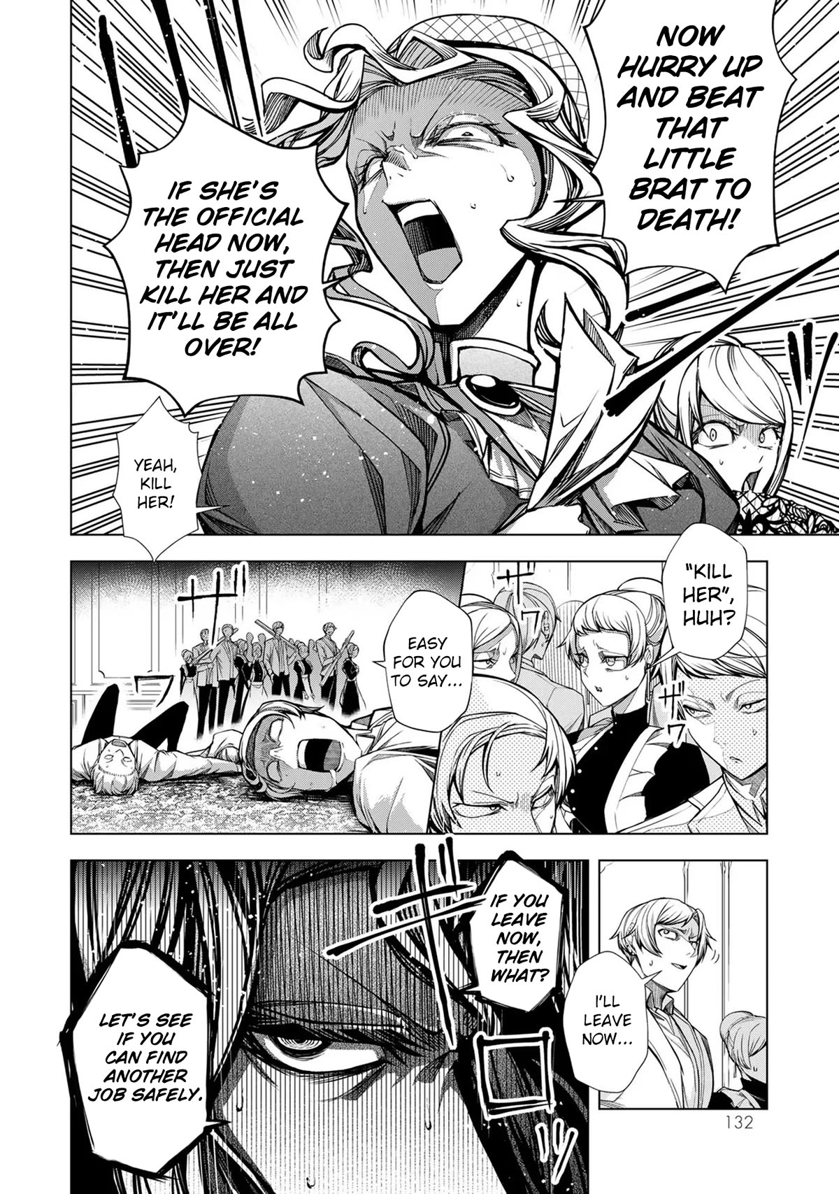 A Splendid Revenge Story of a Super-Dreadnought Cheat Villainess chapter 4 page 5