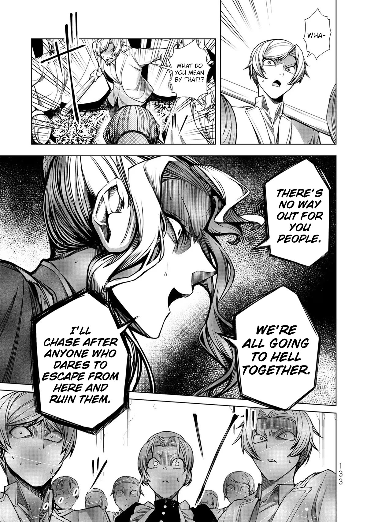 A Splendid Revenge Story of a Super-Dreadnought Cheat Villainess chapter 4 page 6