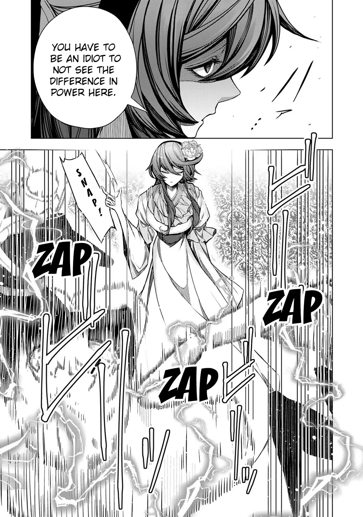 A Splendid Revenge Story of a Super-Dreadnought Cheat Villainess chapter 4 page 8