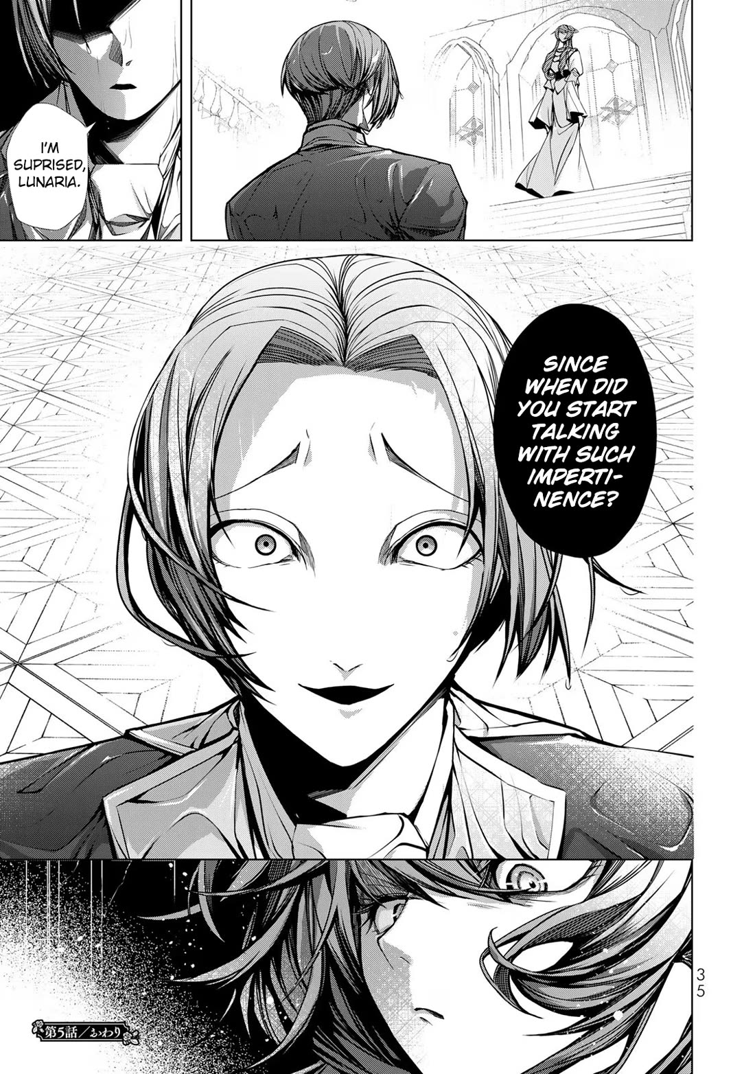 A Splendid Revenge Story of a Super-Dreadnought Cheat Villainess chapter 5 page 33