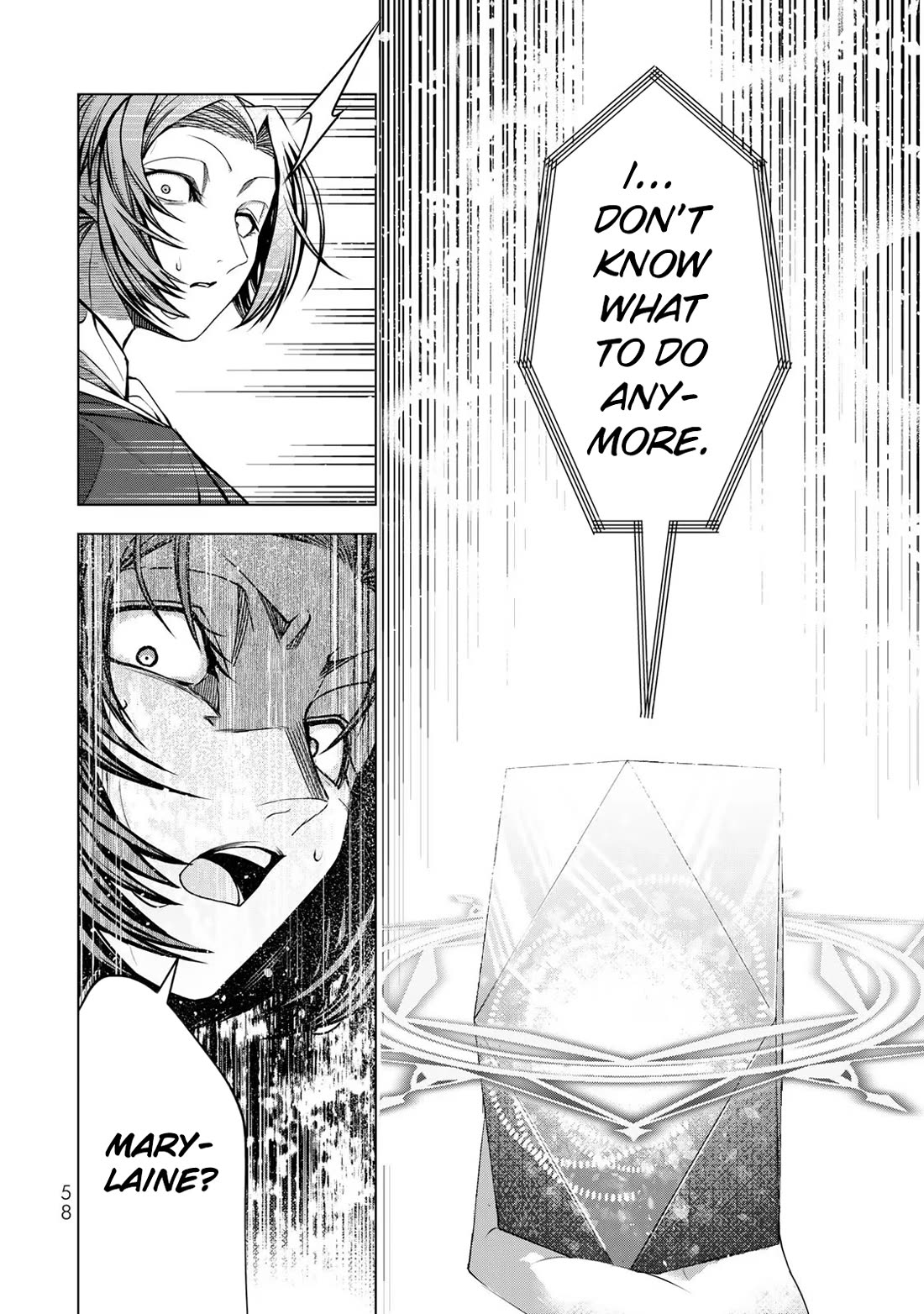 A Splendid Revenge Story of a Super-Dreadnought Cheat Villainess chapter 6 page 22