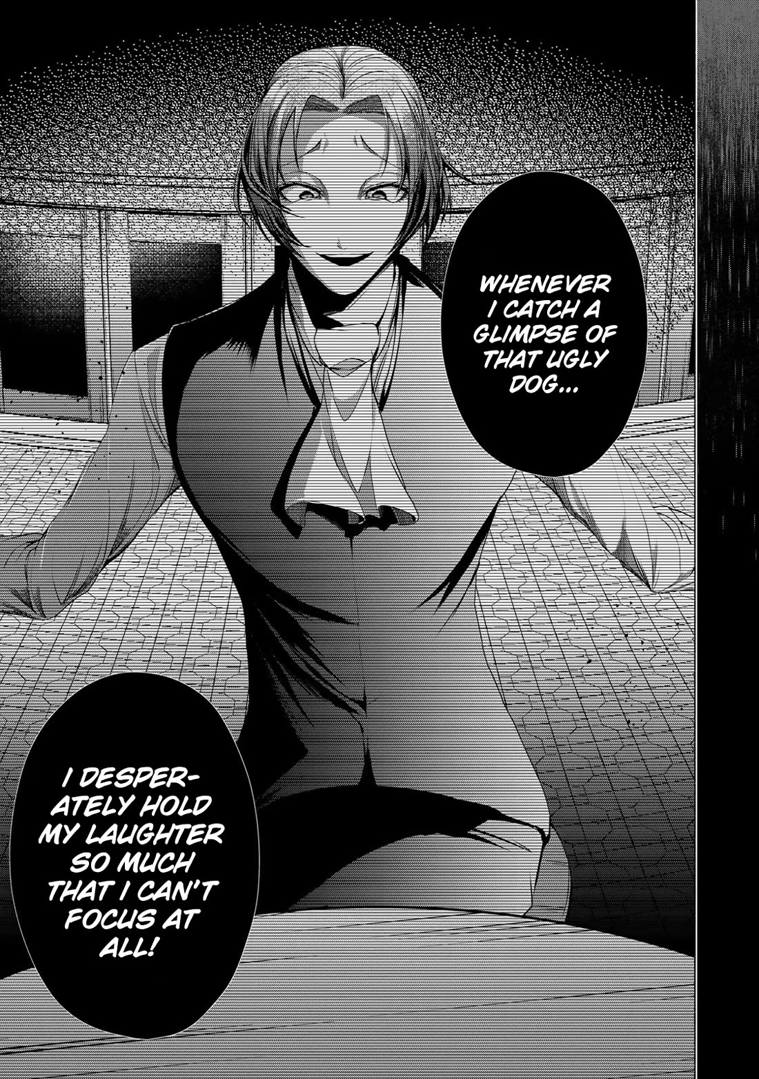 A Splendid Revenge Story of a Super-Dreadnought Cheat Villainess chapter 7 page 15