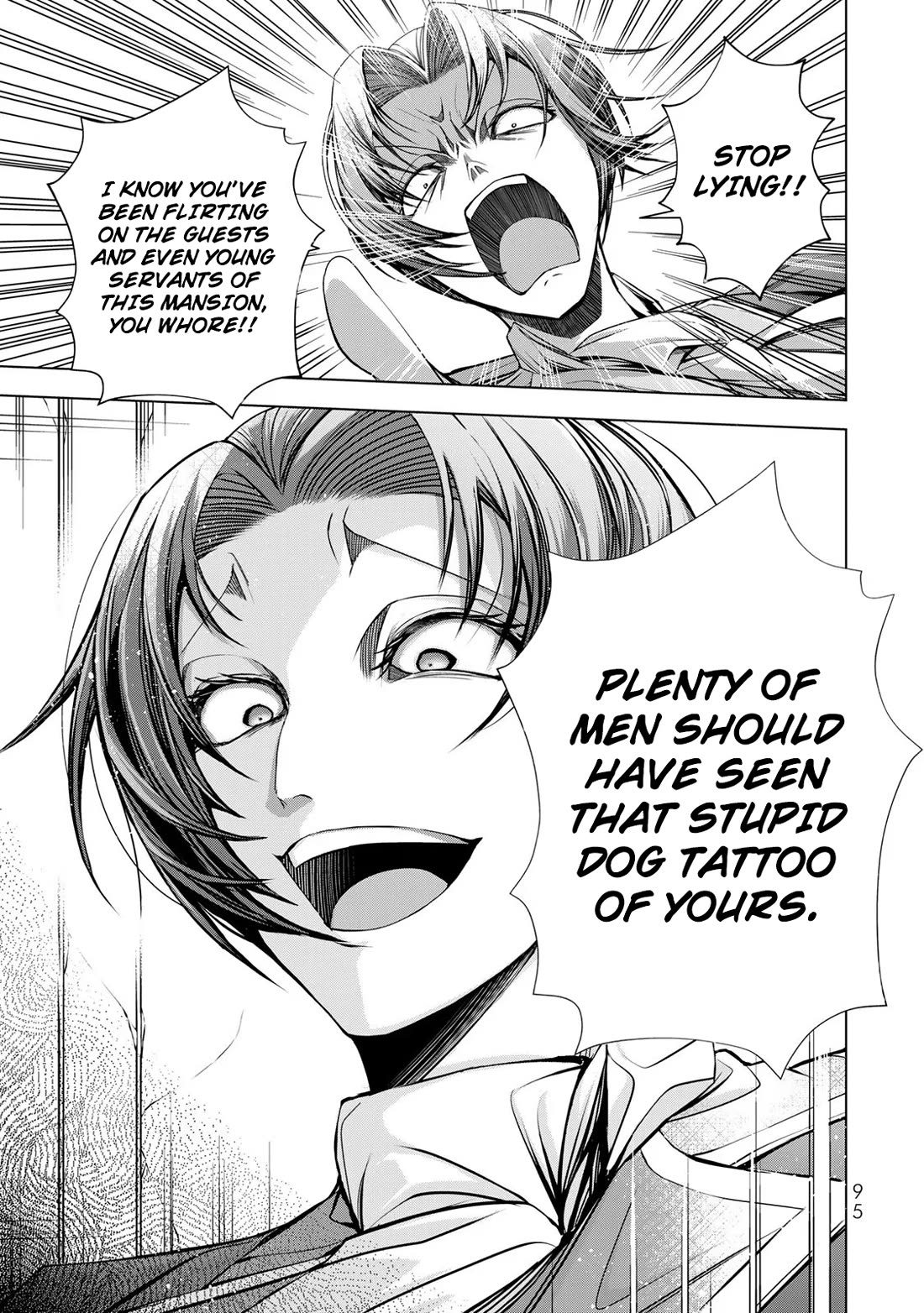 A Splendid Revenge Story of a Super-Dreadnought Cheat Villainess chapter 7 page 19