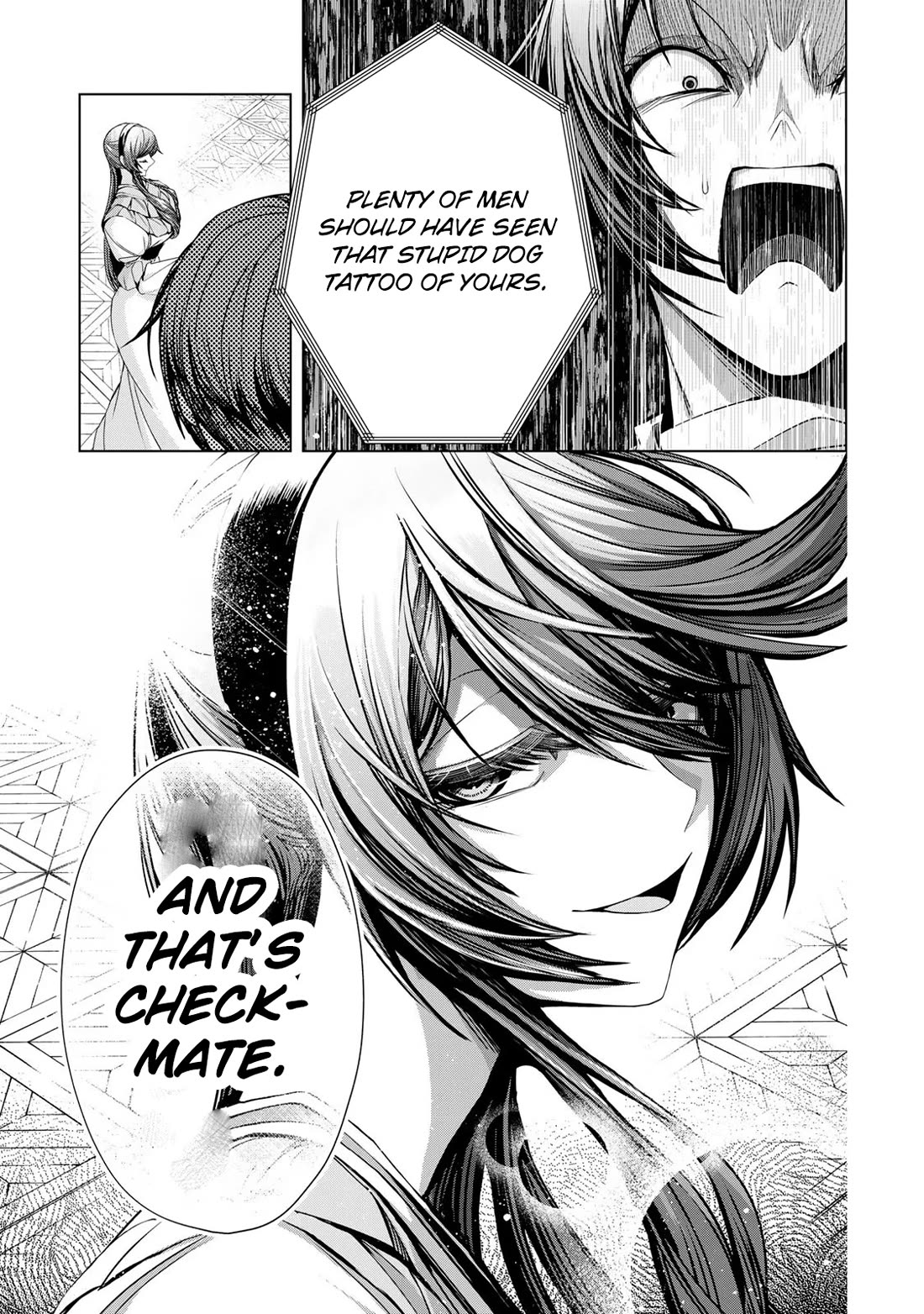 A Splendid Revenge Story of a Super-Dreadnought Cheat Villainess chapter 7 page 21