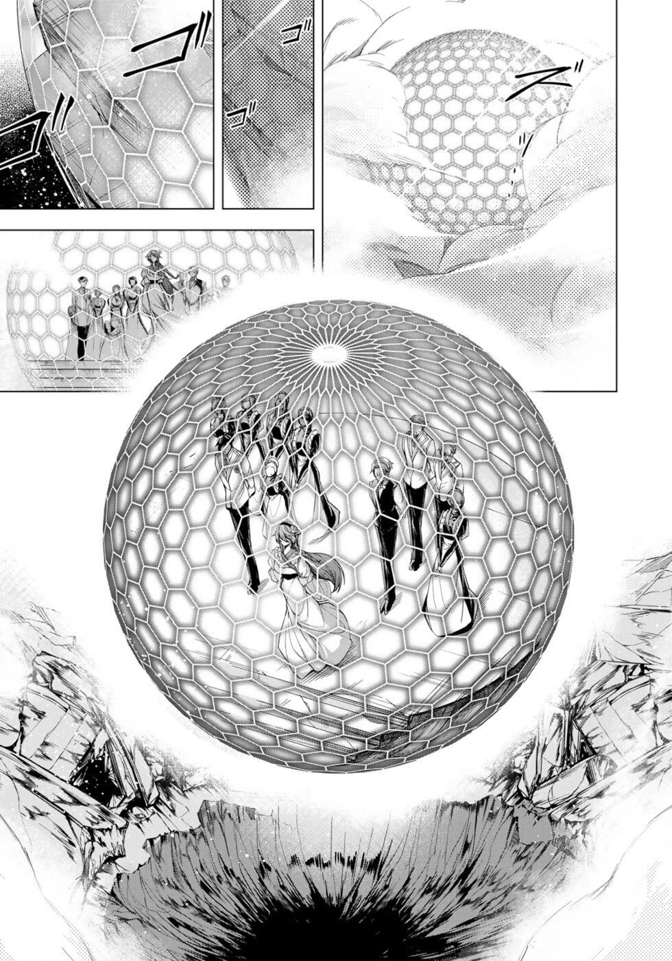 A Splendid Revenge Story of a Super-Dreadnought Cheat Villainess chapter 8 page 11