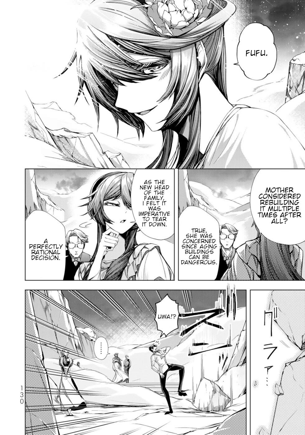 A Splendid Revenge Story of a Super-Dreadnought Cheat Villainess chapter 8 page 14