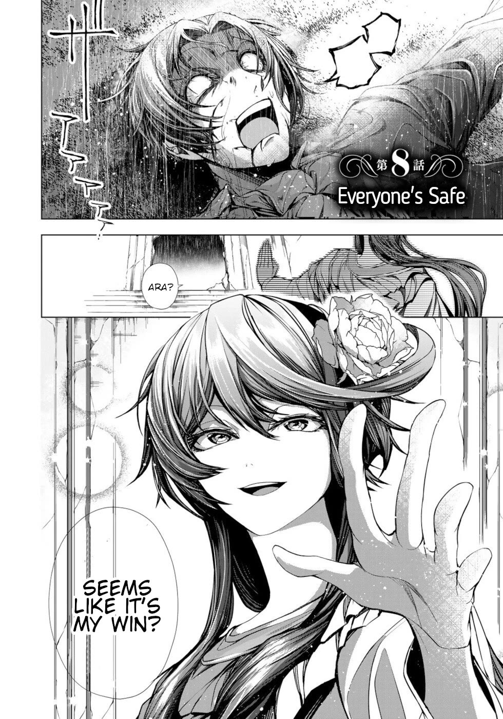 A Splendid Revenge Story of a Super-Dreadnought Cheat Villainess chapter 8 page 2