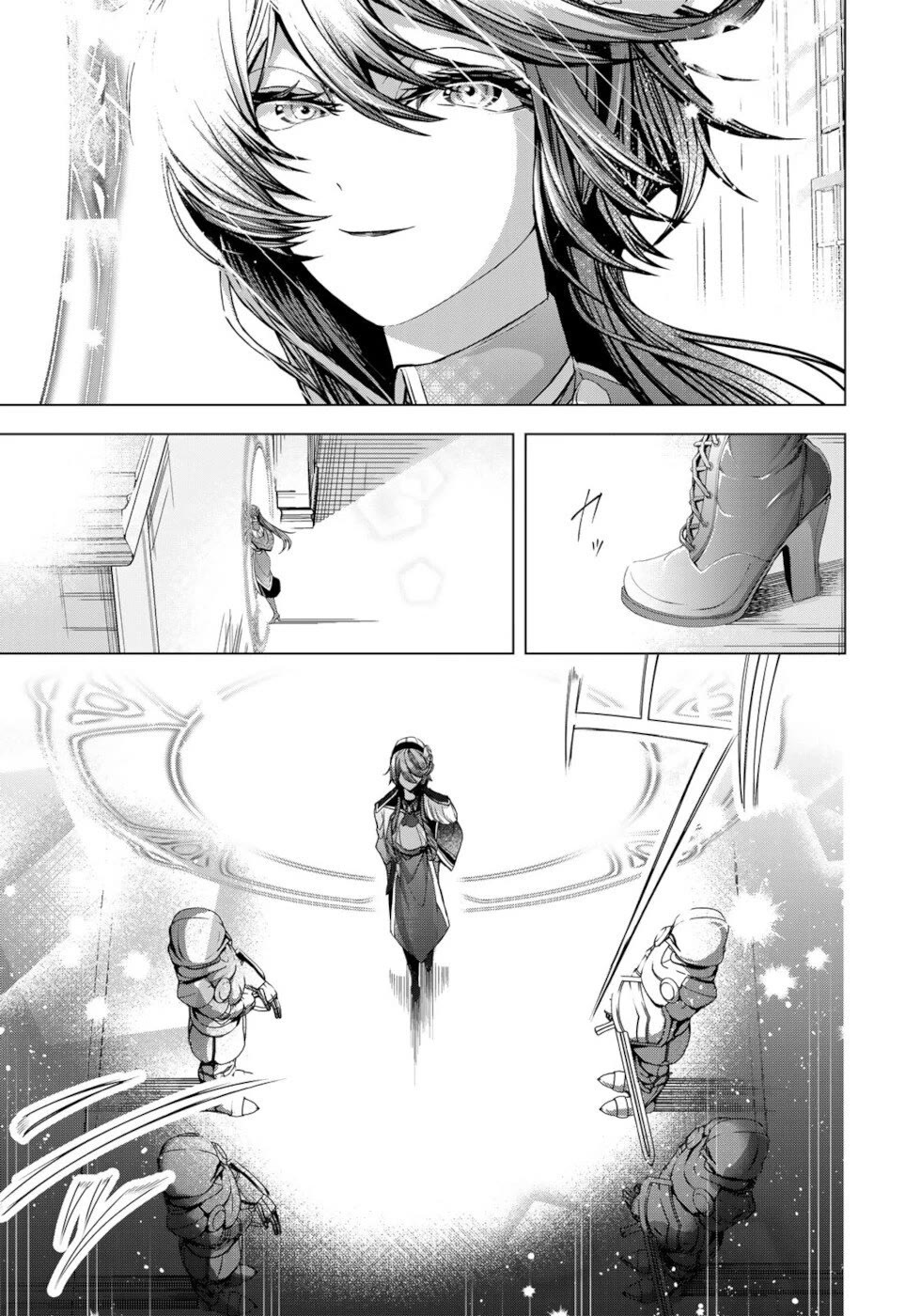 A Splendid Revenge Story of a Super-Dreadnought Cheat Villainess chapter 8 page 25