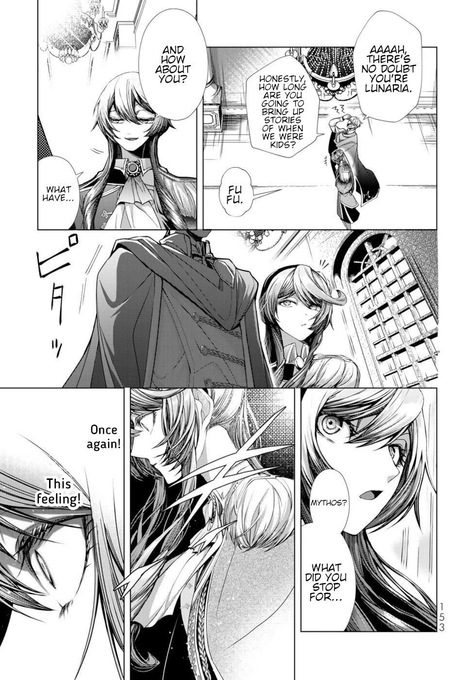 A Splendid Revenge Story of a Super-Dreadnought Cheat Villainess chapter 8 page 37