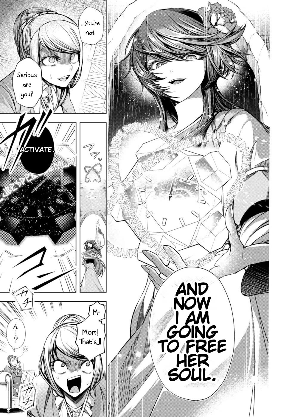 A Splendid Revenge Story of a Super-Dreadnought Cheat Villainess chapter 8 page 5