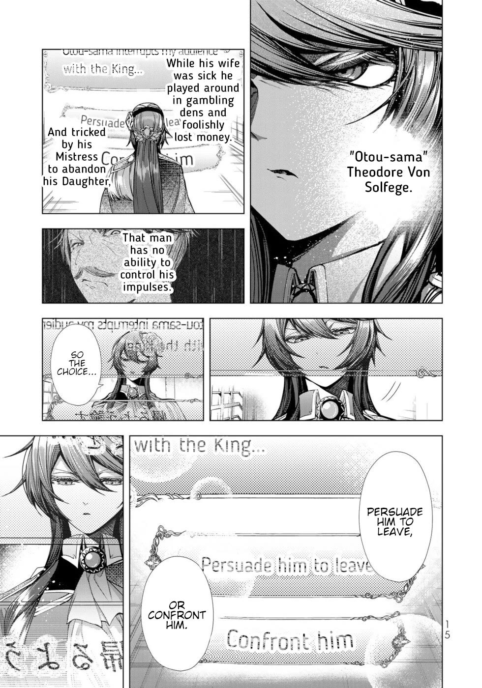 A Splendid Revenge Story of a Super-Dreadnought Cheat Villainess chapter 9 page 13