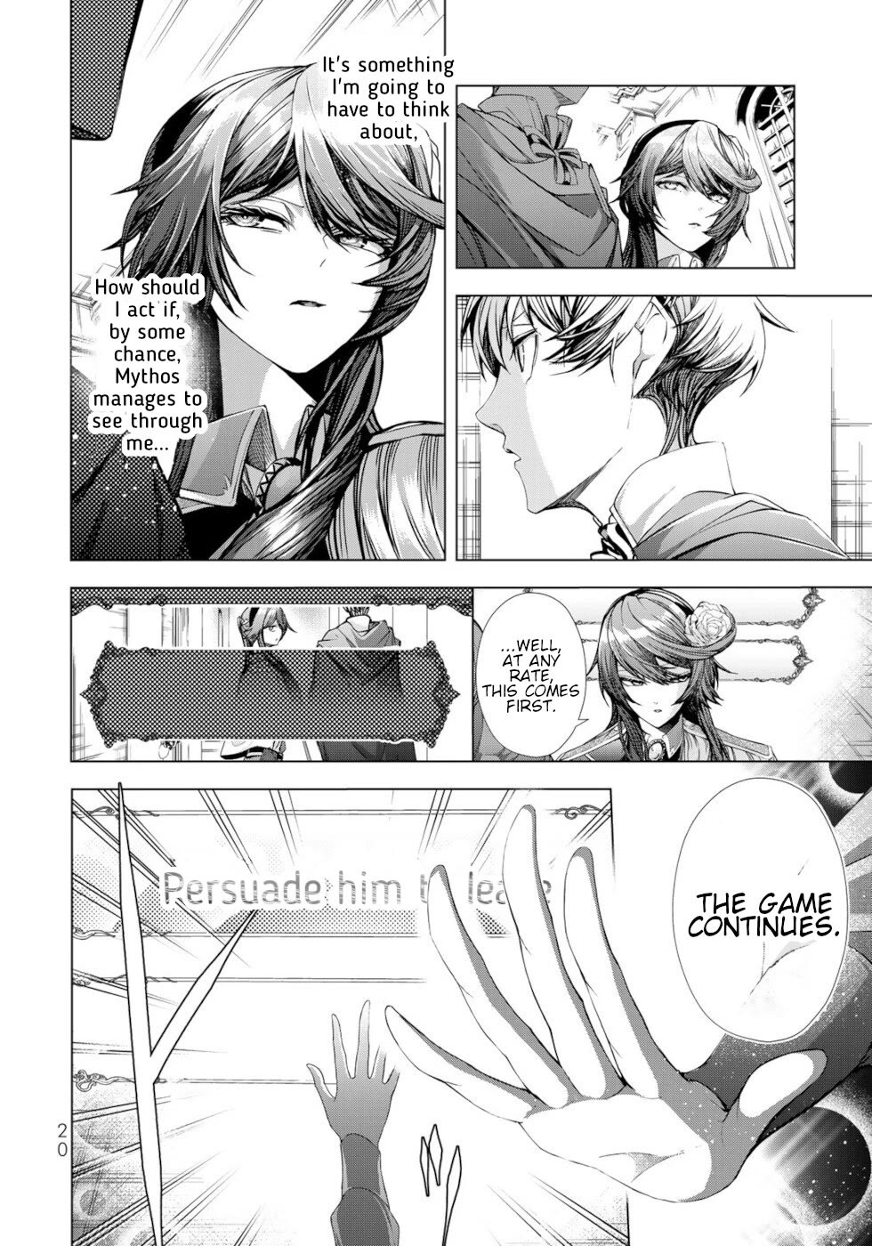 A Splendid Revenge Story of a Super-Dreadnought Cheat Villainess chapter 9 page 18