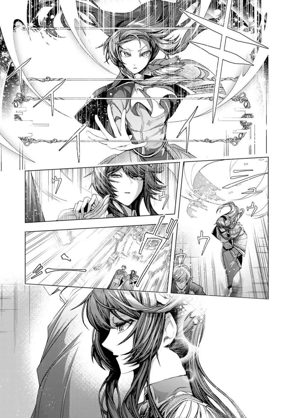 A Splendid Revenge Story of a Super-Dreadnought Cheat Villainess chapter 9 page 19