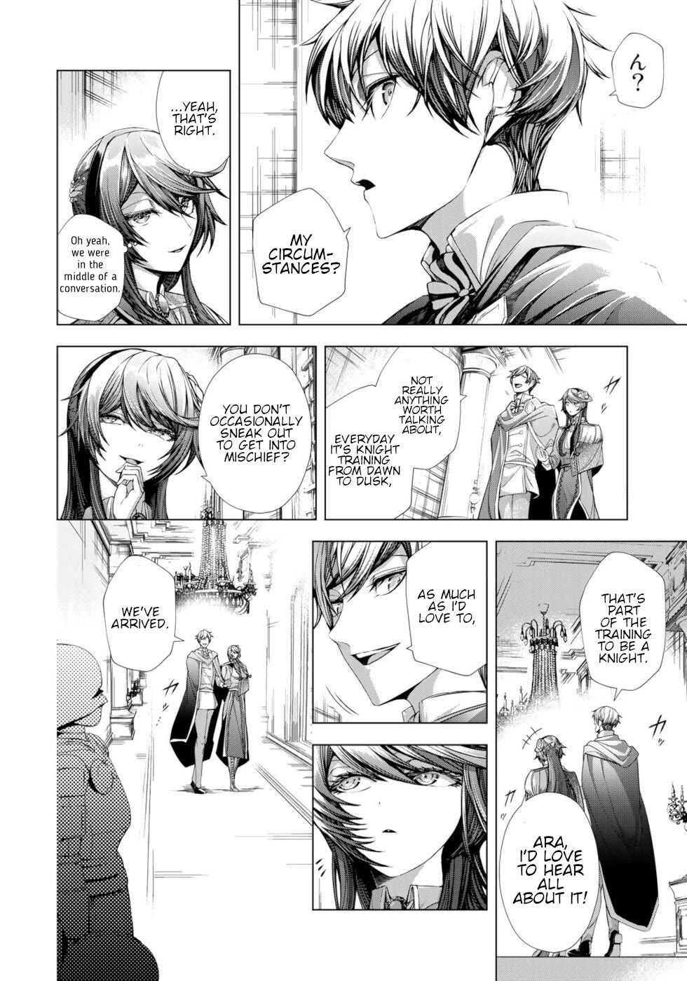 A Splendid Revenge Story of a Super-Dreadnought Cheat Villainess chapter 9 page 20