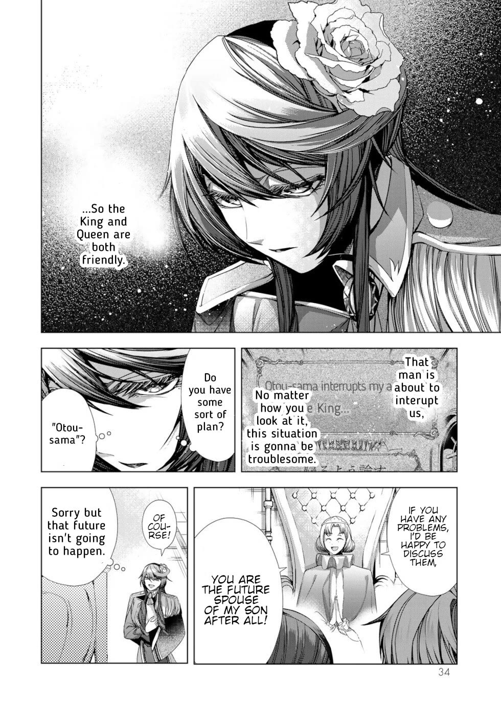 A Splendid Revenge Story of a Super-Dreadnought Cheat Villainess chapter 9 page 31