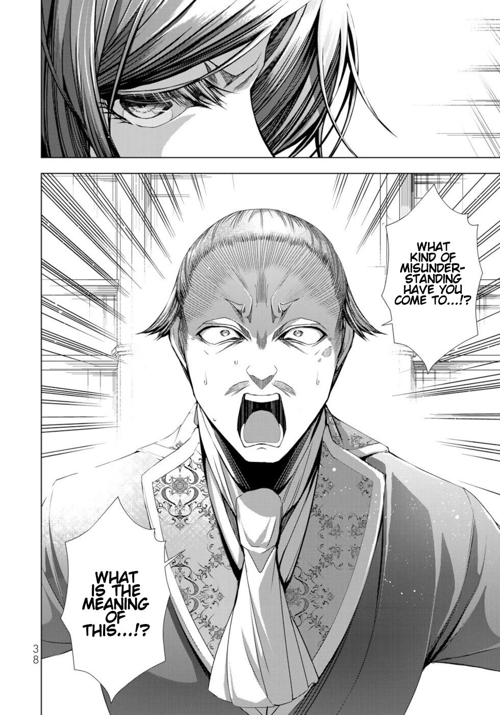 A Splendid Revenge Story of a Super-Dreadnought Cheat Villainess chapter 9 page 35