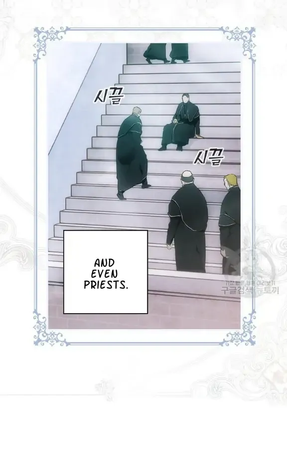 A Stepmother's Märchen chapter 109 page 17