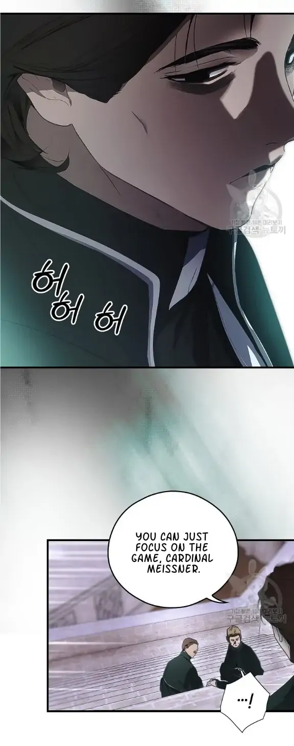 A Stepmother's Märchen chapter 109 page 26