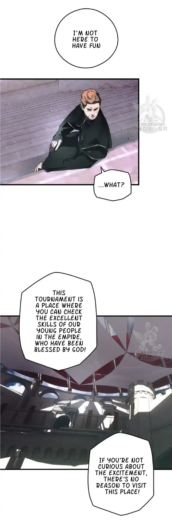 A Stepmother's Märchen chapter 109 page 27