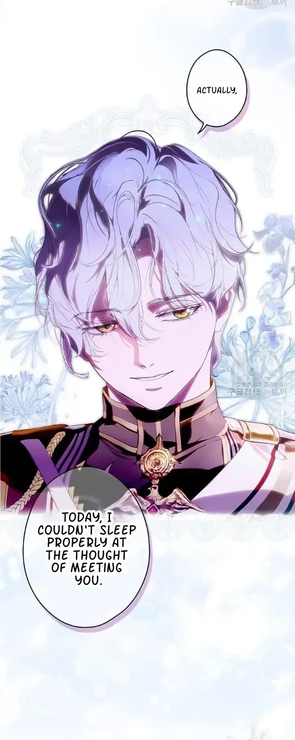 A Stepmother's Märchen chapter 109 page 47