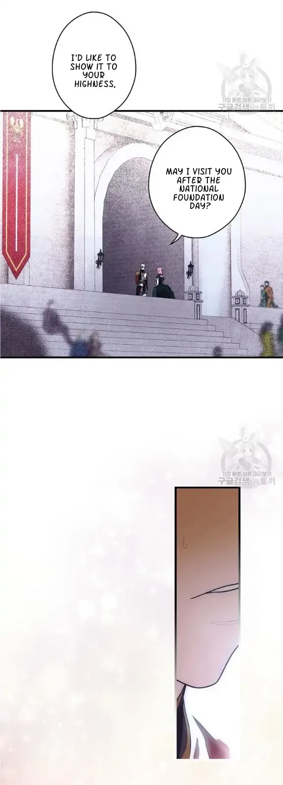 A Stepmother's Märchen chapter 109 page 52