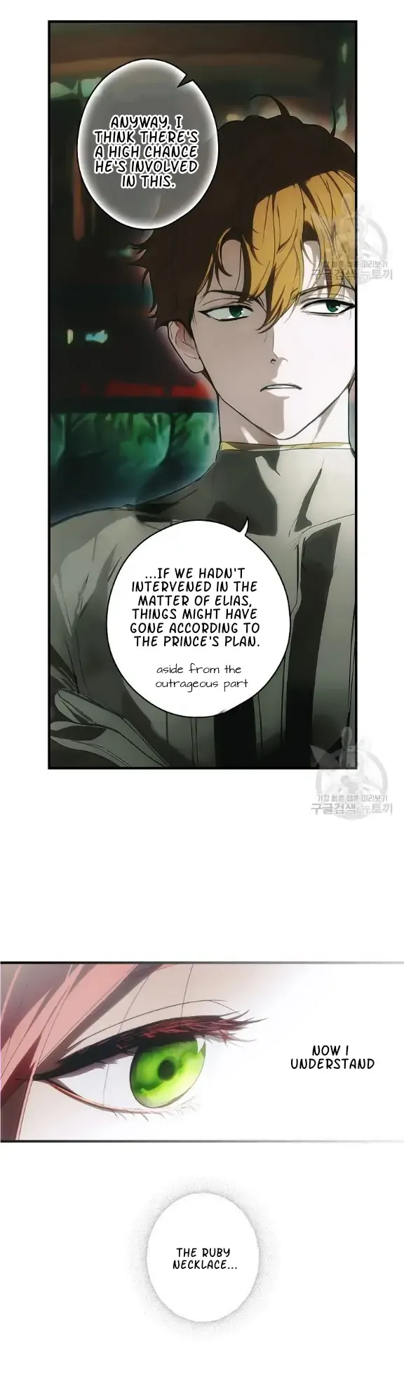 A Stepmother's Märchen chapter 109 page 62