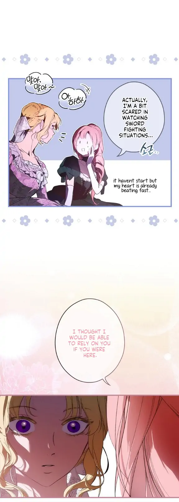 A Stepmother's Märchen chapter 110 page 18