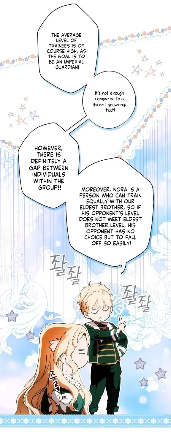 A Stepmother's Märchen chapter 111 page 15