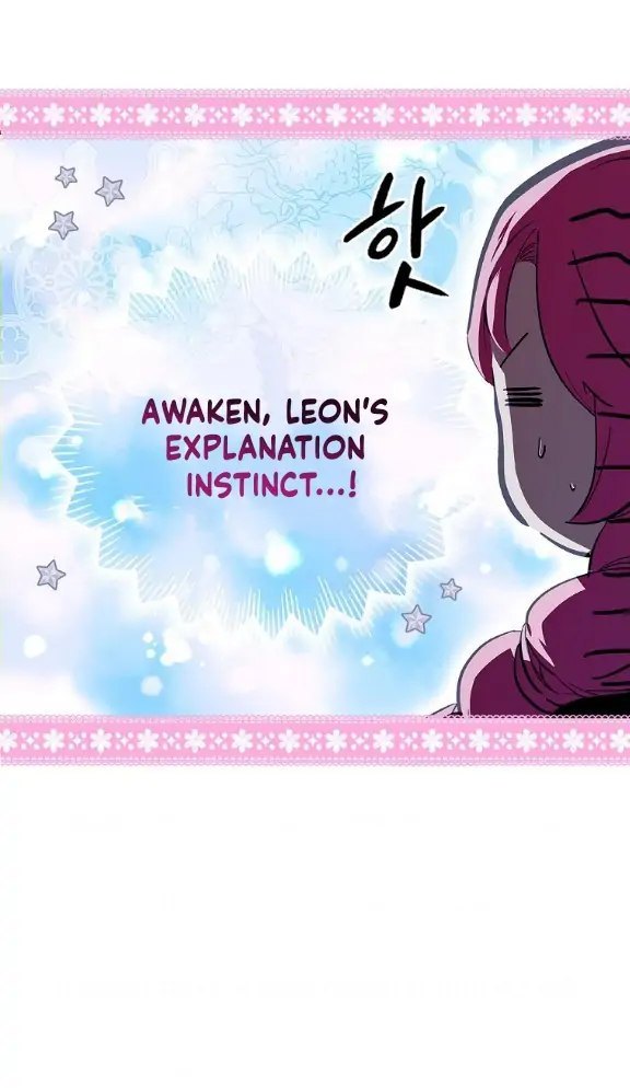 A Stepmother's Märchen chapter 111 page 16