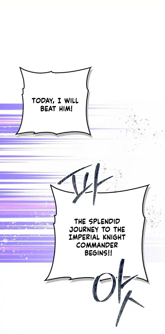 A Stepmother's Märchen chapter 111 page 5