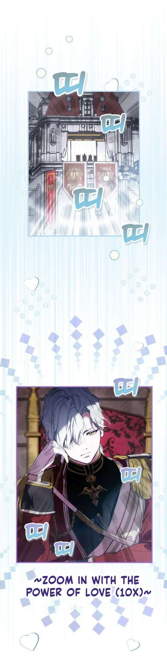 A Stepmother's Märchen chapter 111 page 7