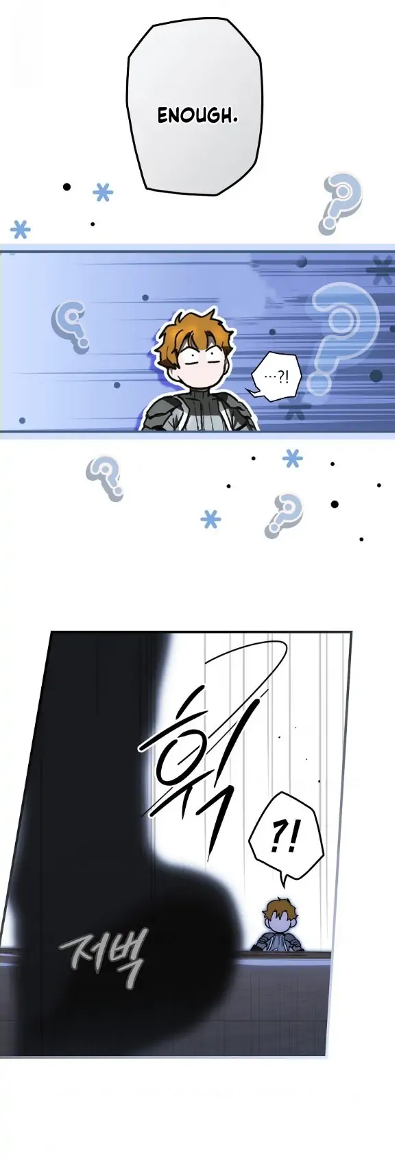 A Stepmother's Märchen chapter 112 page 12