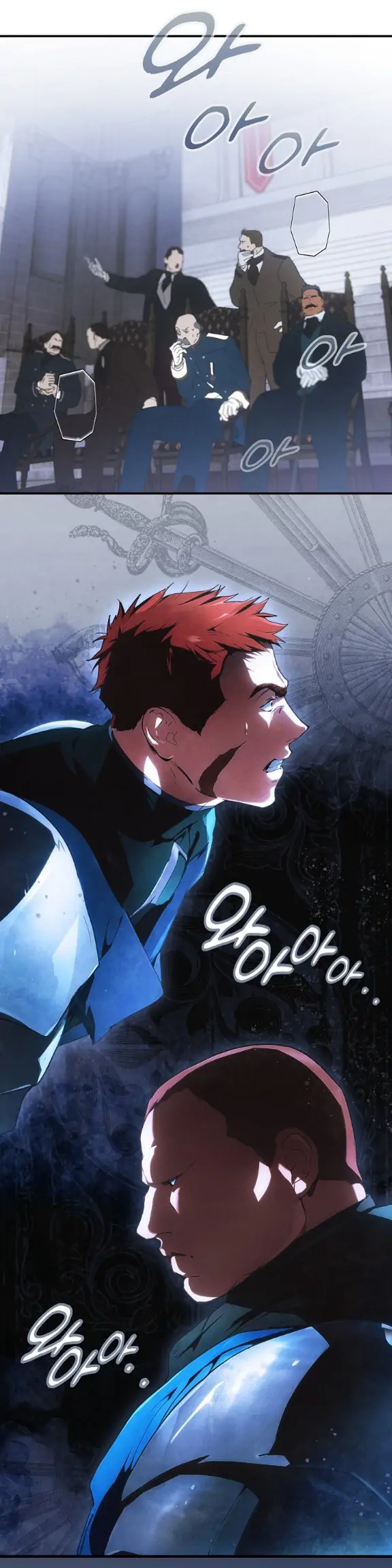 A Stepmother's Märchen chapter 112 page 2