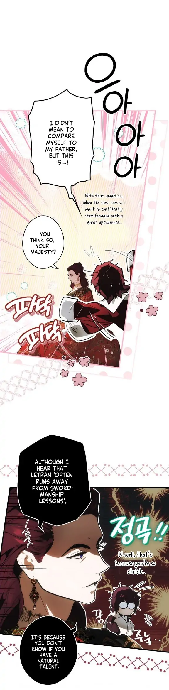 A Stepmother's Märchen chapter 112 page 20