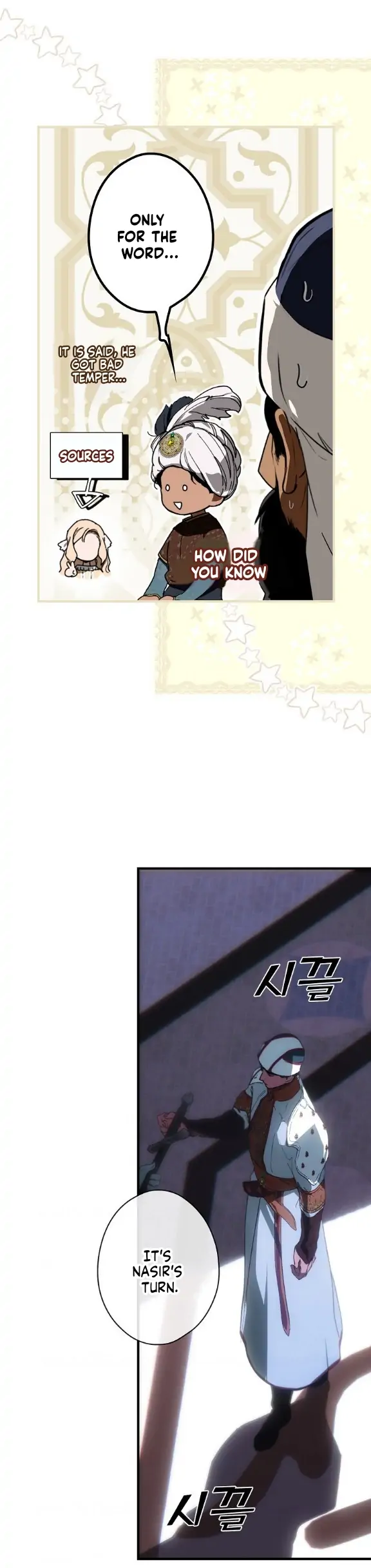 A Stepmother's Märchen chapter 112 page 27