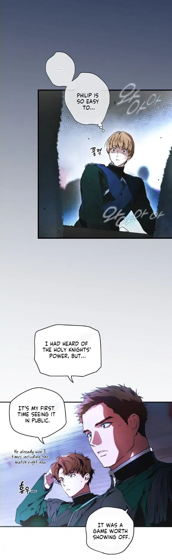 A Stepmother's Märchen chapter 112 page 3