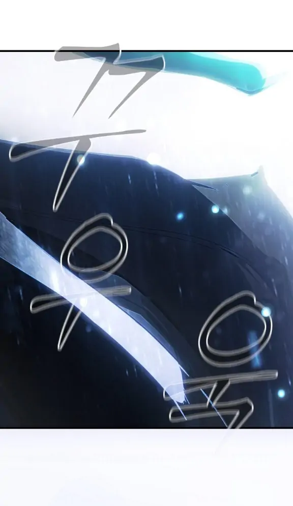 A Stepmother's Märchen chapter 112 page 44