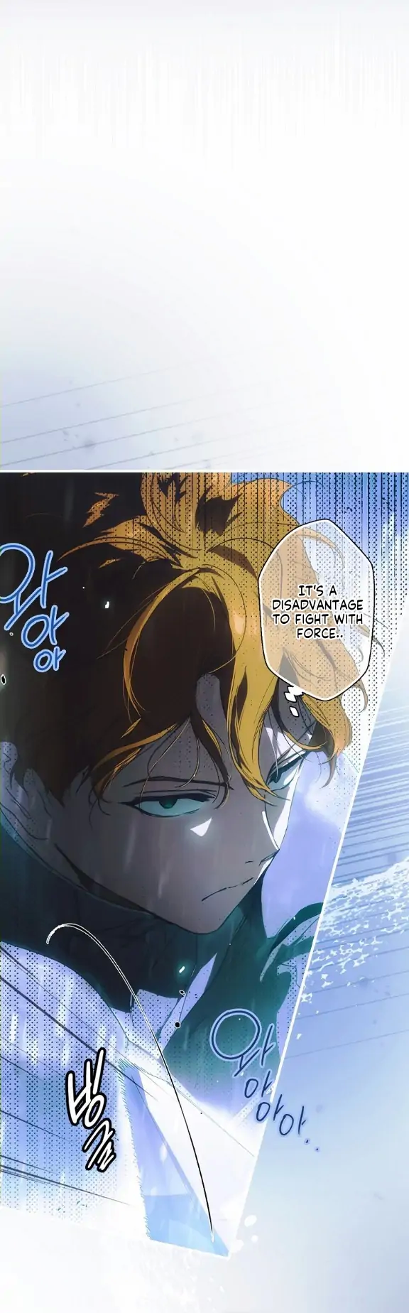 A Stepmother's Märchen chapter 113 page 13