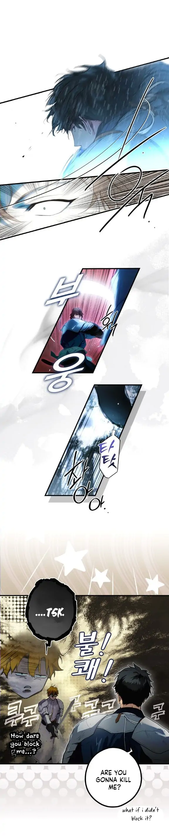 A Stepmother's Märchen chapter 113 page 16