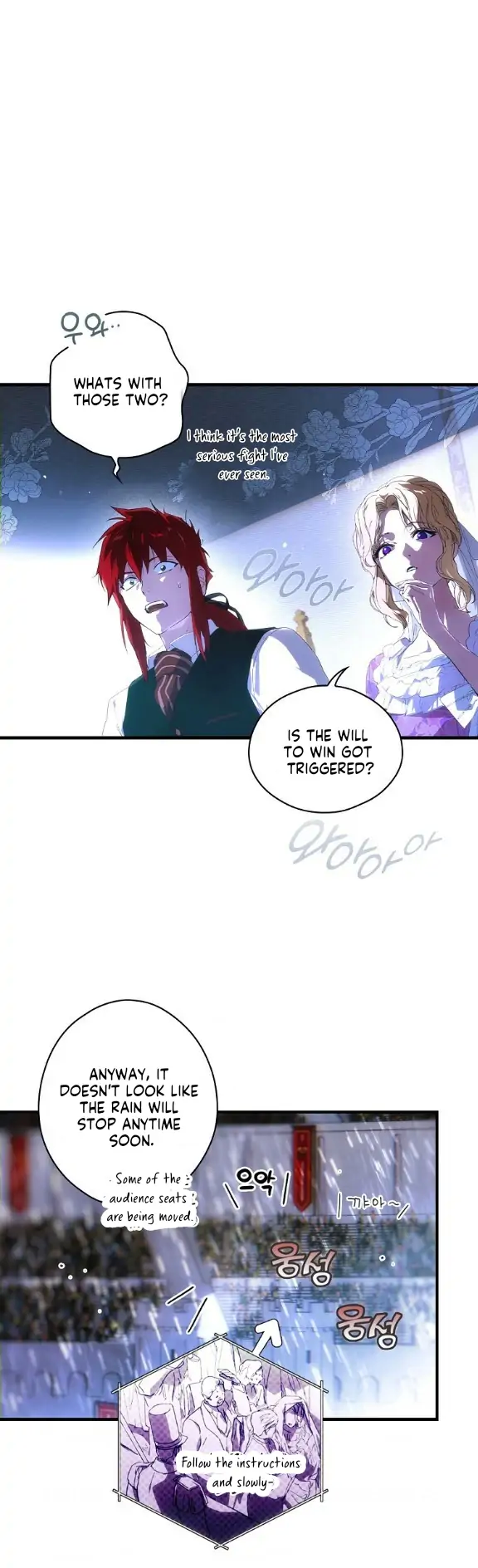 A Stepmother's Märchen chapter 113 page 17