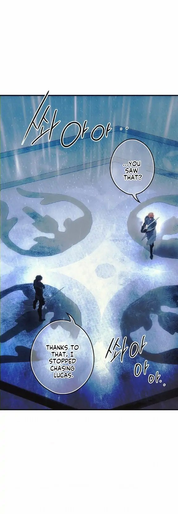 A Stepmother's Märchen chapter 113 page 26