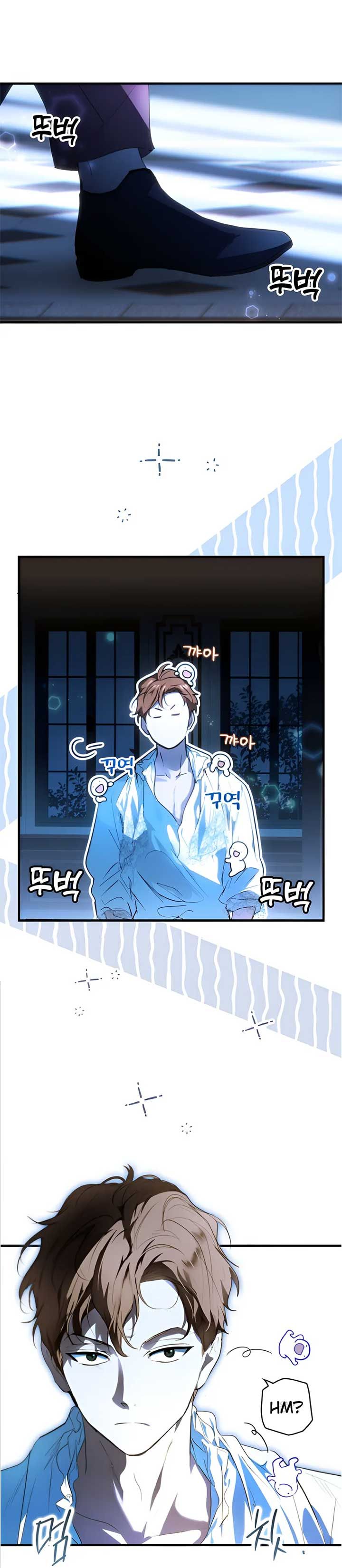 A Stepmother's Märchen chapter 121 page 18