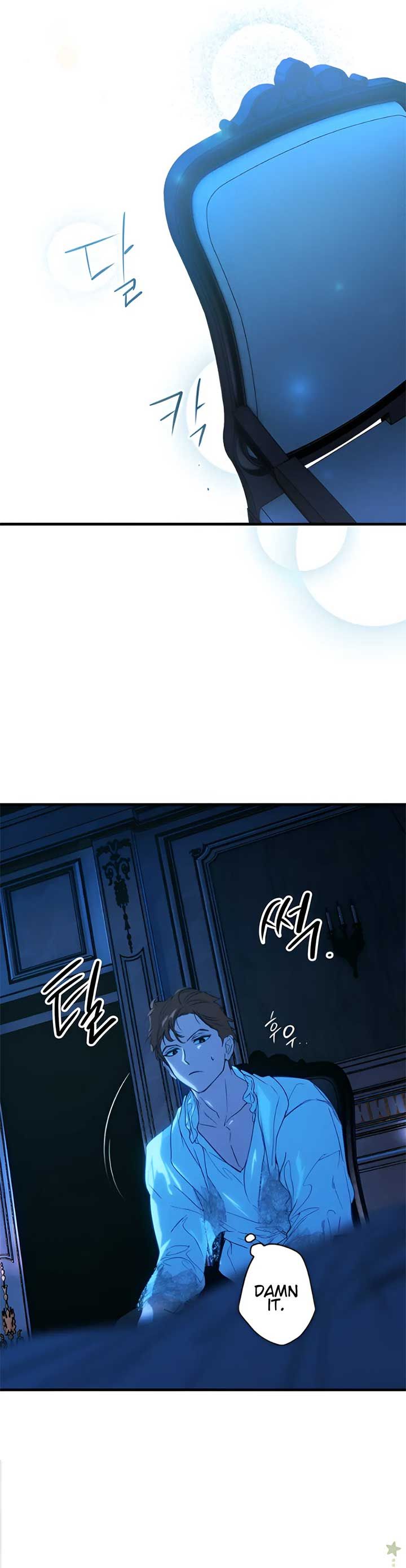 A Stepmother's Märchen chapter 121 page 26