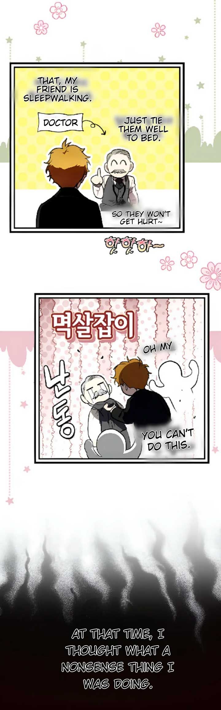 A Stepmother's Märchen chapter 121 page 27