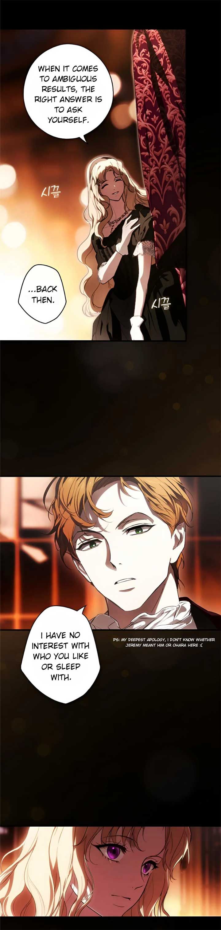 A Stepmother's Märchen chapter 121 page 4