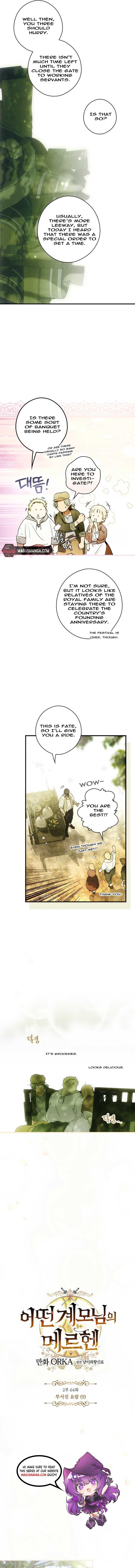 A Stepmother's Märchen chapter 130 page 2