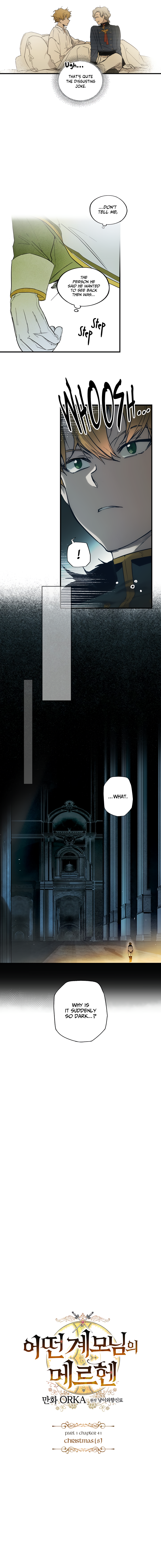 A Stepmother's Märchen chapter 41 page 3