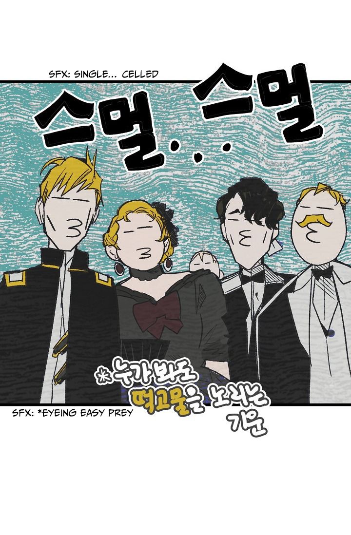 A Stepmother's Märchen chapter 5 page 48